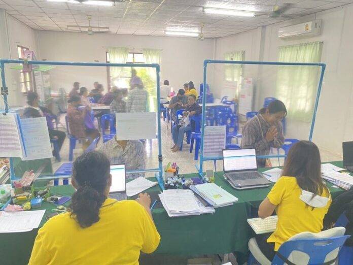 0-ขึ้นทะเบียนและปรับปรุงทะเบียนเกษตรกรผู้ปลูกข้าวและพืชอื่น.jpg