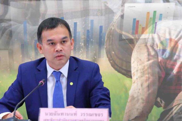 นายฉันทานนท์ วรรณเขจร เลขาธิการสำนักงานเศรษฐกิจการเกษตร (สศก.)