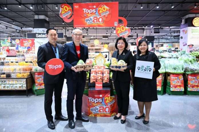 กรมทรัพย์สินทางปัญญา และ Tops เปิดแคมเปญ Discover Thai Fruits 2026 จำหน่ายมะม่วง GI