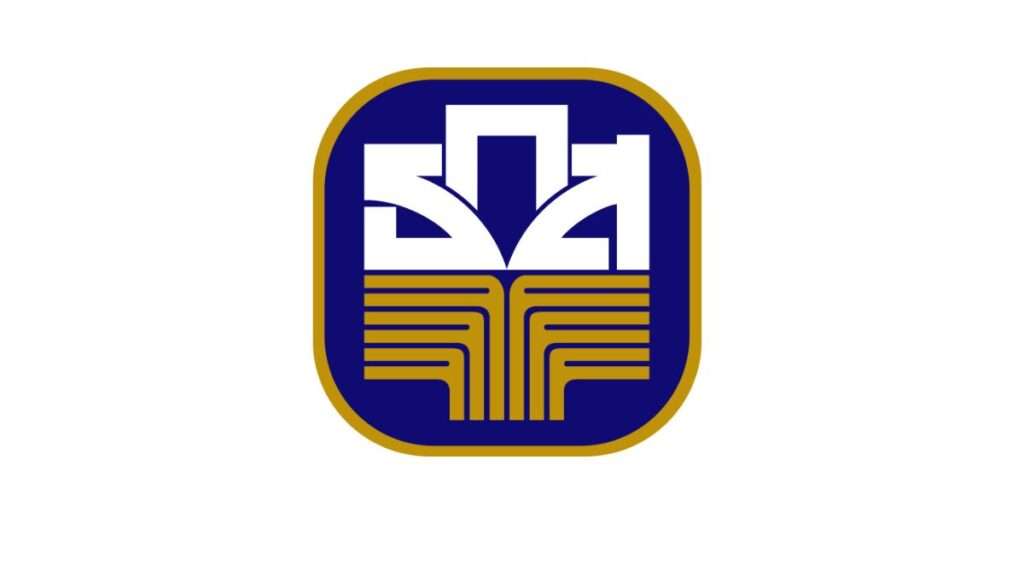 โลโก้ธนาคารเพื่อการเกษตรและสหกรณ์การเกษตร (ธ.ก.ส.) หน่วยงานหลักปล่อยสินเชื่อดอกเบี้ยต่ำให้เกษตรกร