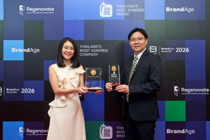 นางสาวริรินดา ตังทัตสวัสดิ์ ผู้บริหารเบทาโกร รับรางวัล White Brand Award และ Thailand’s Most Admired Company 2026