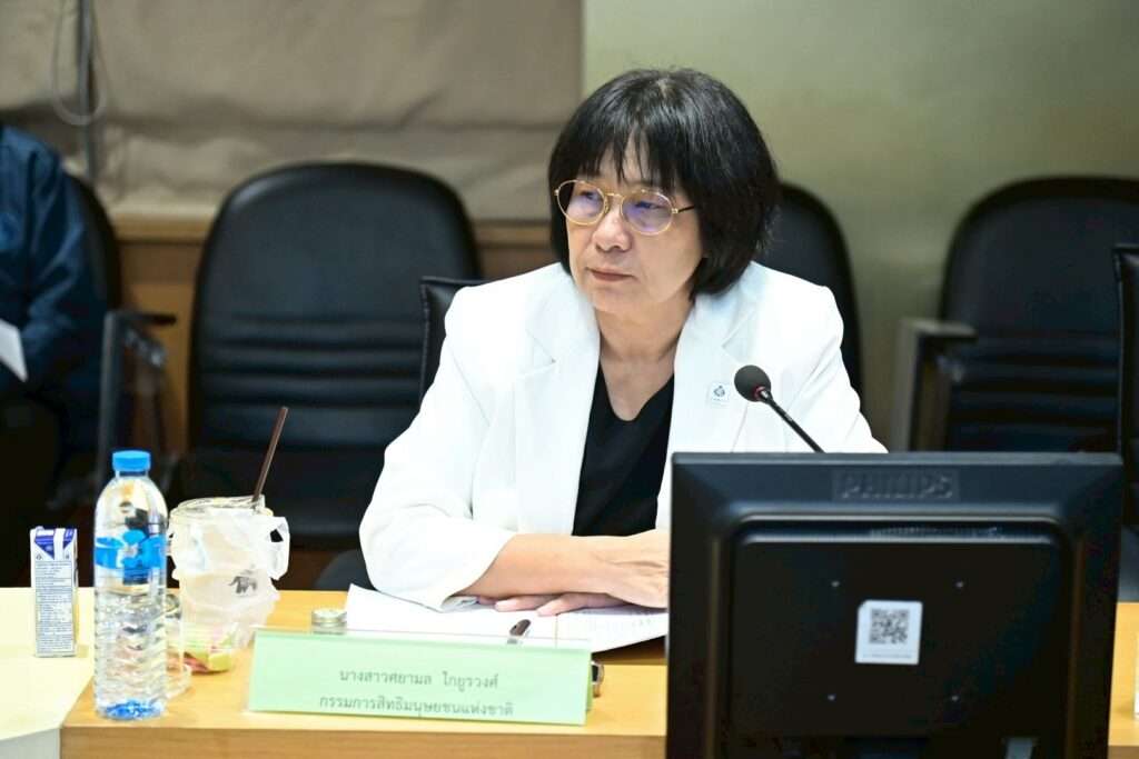 นางสาวศยามล ไกยูรวงศ์ กรรมการสิทธิมนุษยชนแห่งชาติ หารือแนวทางคุ้มครองสิทธิเกษตรกรโคนมไทย