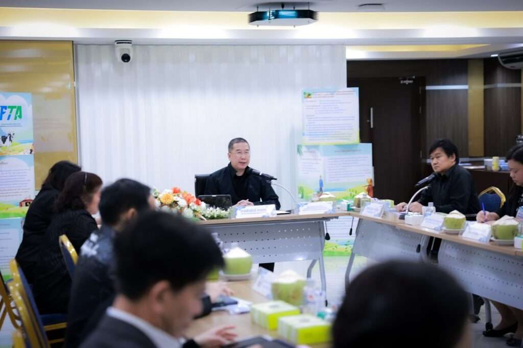 สัมมนาเชิงปฏิบัติการยกระดับโครงการกองทุน FTA โดยสำนักงานเศรษฐกิจการเกษตร และ 14 ภาคี