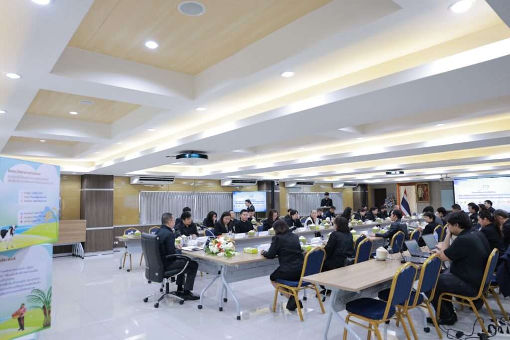 บรรยากาศการสัมมนาขับเคลื่อนกองทุนปรับโครงสร้างการผลิตภาคเกษตร ณ สำนักงานเศรษฐกิจการเกษตร