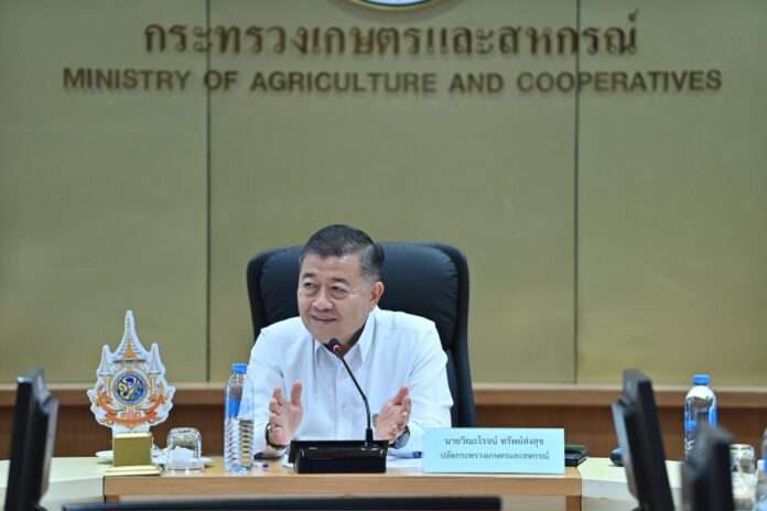 นายวิณะโรจน์ ทรัพย์ส่งสุข ปลัดกระทรวงเกษตรฯ ประธานประชุมคุมเข้มส่งออกผลไม้ไปจีนปี 69