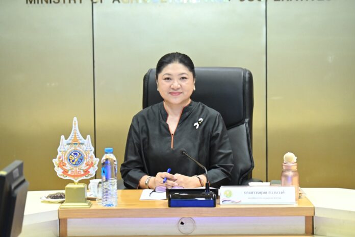 นางสาวนฤมล สงวนวงศ์ รองปลัดกระทรวงเกษตรฯ ประชุมติดตามความคืบหน้าการเจรจา FTA ไทยกับประเทศคู่ค้าปี 69