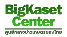 BigKaset Center ศูนย์กลางข่าเกษตรของไทย