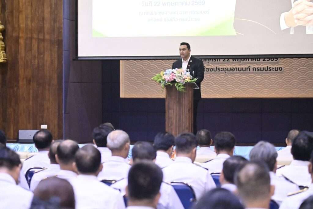 คณะผู้บริหารและเจ้าหน้าที่กรมประมงร่วมฟังการมอบนโยบาย ณ ห้องประชุมอานนท์
