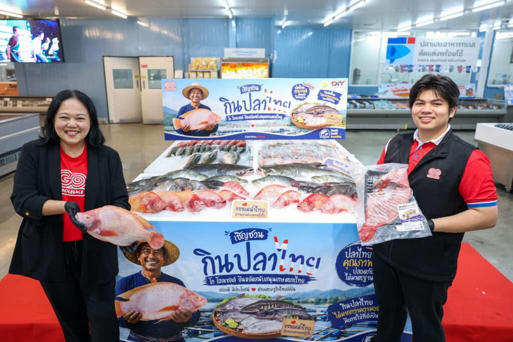 นักแล่ปลา GO Expert จาก โก โฮลเซลล์ นำเสนอวัตถุดิบปลาน้ำจืดและปลาทับทิมราชาแบบตัดแต่งพร้อมใช้งาน