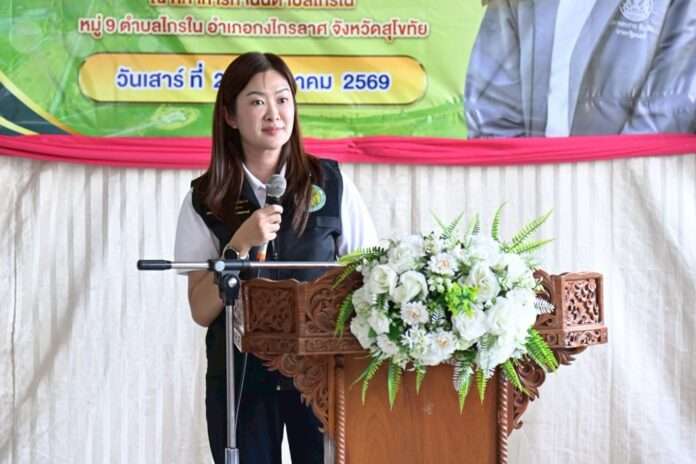 นางสาวปิยะรัฐชย์ ติยะไพรัช รัฐมนตรีช่วยว่าการกระทรวงเกษตรและสหกรณ์ กล่าวเปิดงานและมอบนโยบายการพัฒนา ศพก. สู่การท่องเที่ยวเชิงเกษตร