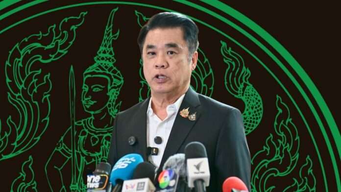 นายสุริยะ จึงรุ่งเรืองกิจ รัฐมนตรีว่าการกระทรวงเกษตรและสหกรณ์